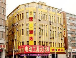 Super 8 Hotel Changchun Mei Li Fang Kültér fotó